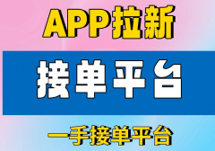 <b>凭仗度的使命分类和精准务定向功能</b>